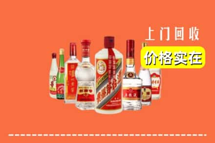 黔东南镇远县回收烟酒