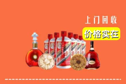 黔东南镇远县回收烟酒