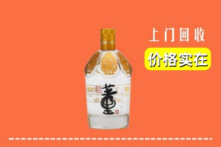 黔东南镇远县回收董酒